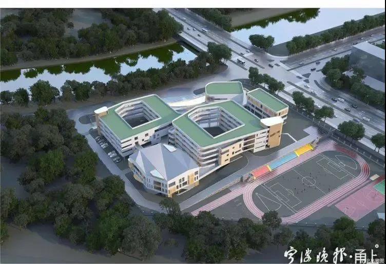 宁波拟新增一所小学!预计2023年投用